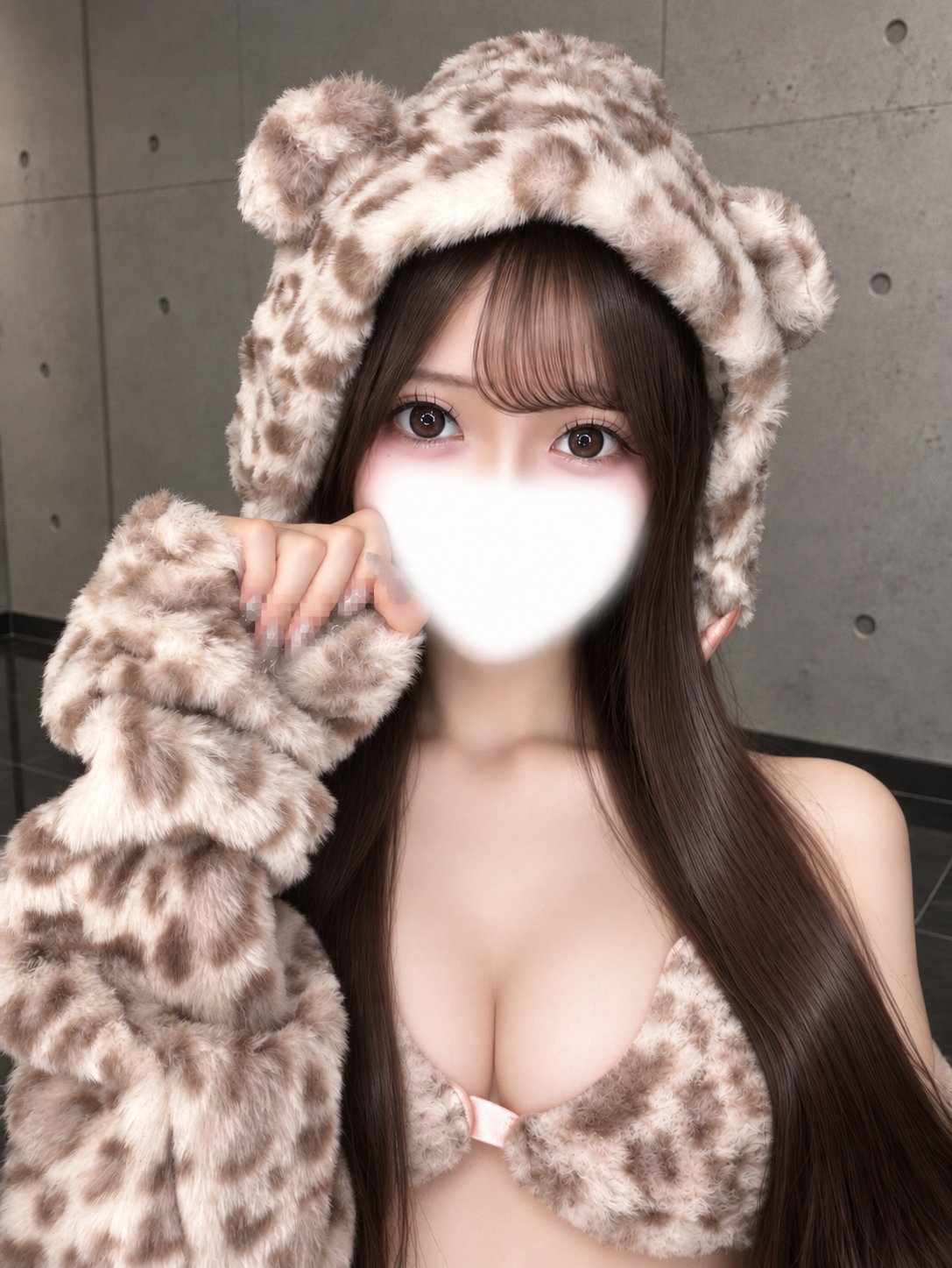 なち