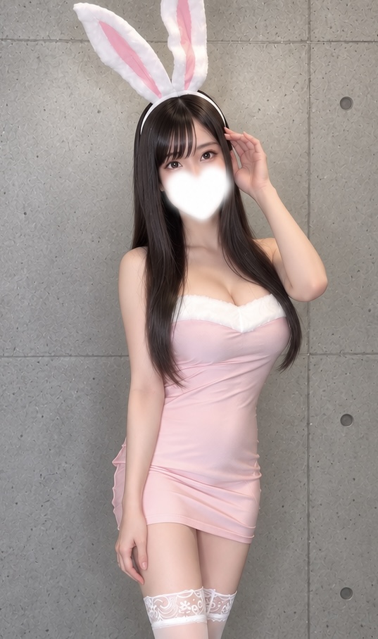 あみ