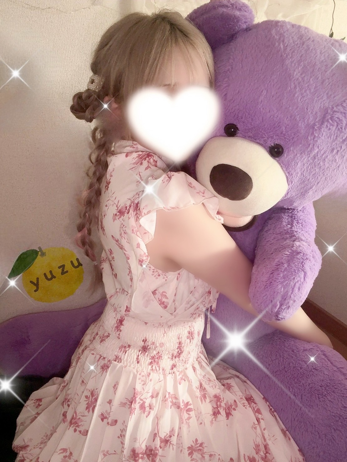 ゆず