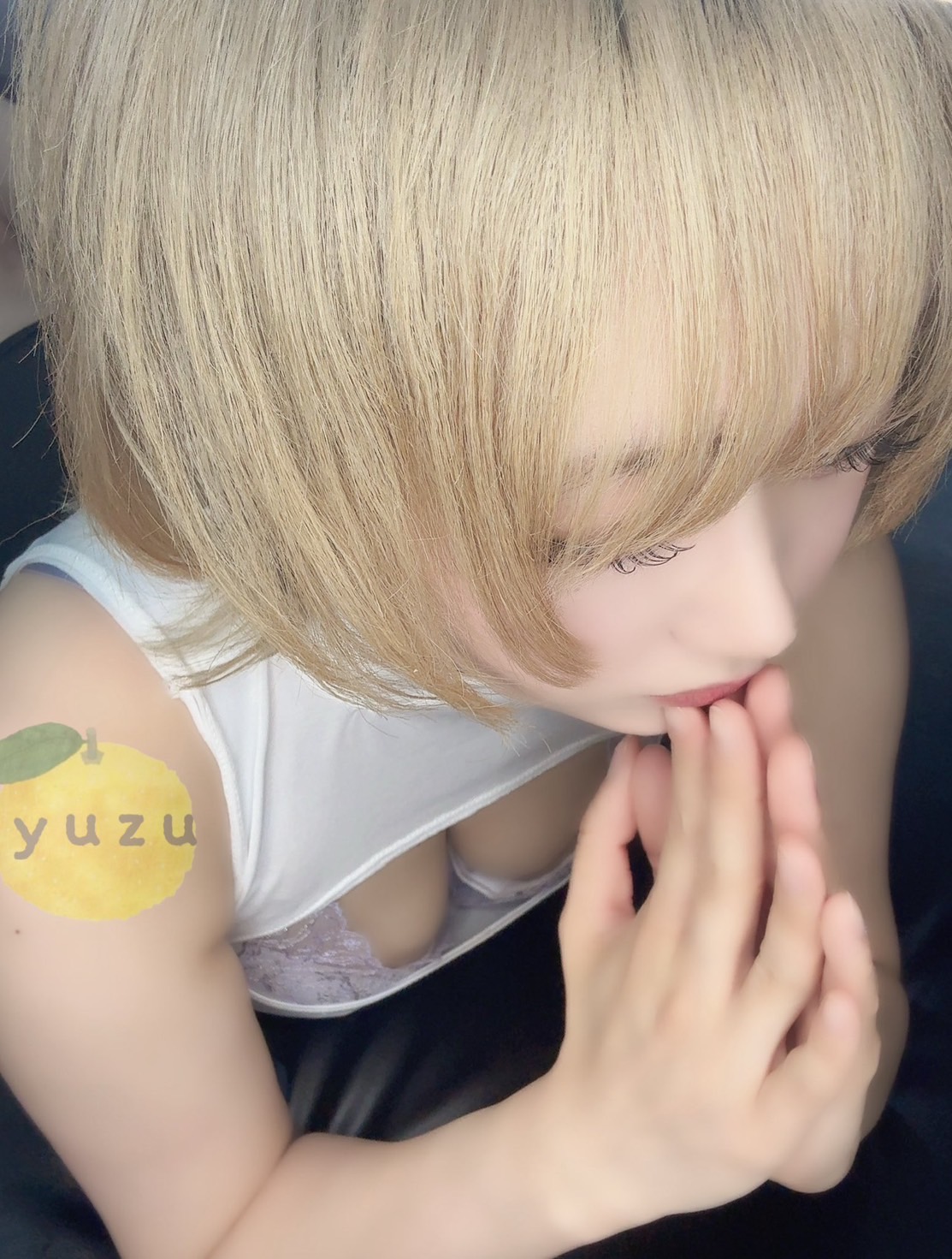 ゆず