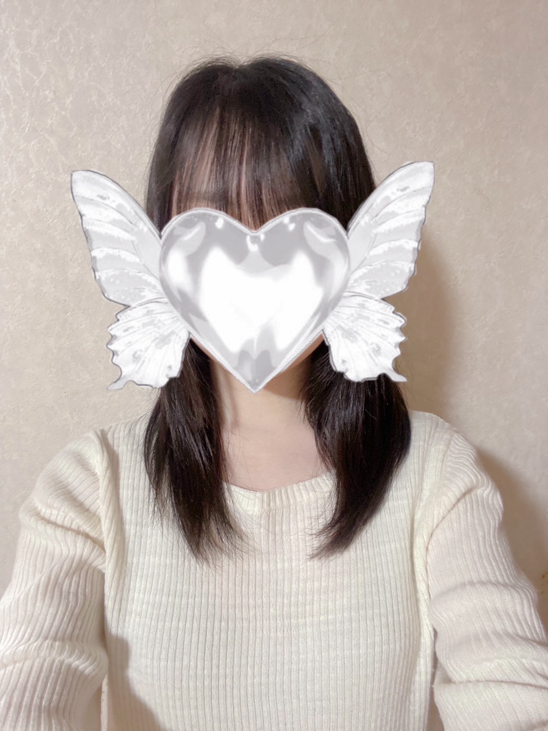 はるな