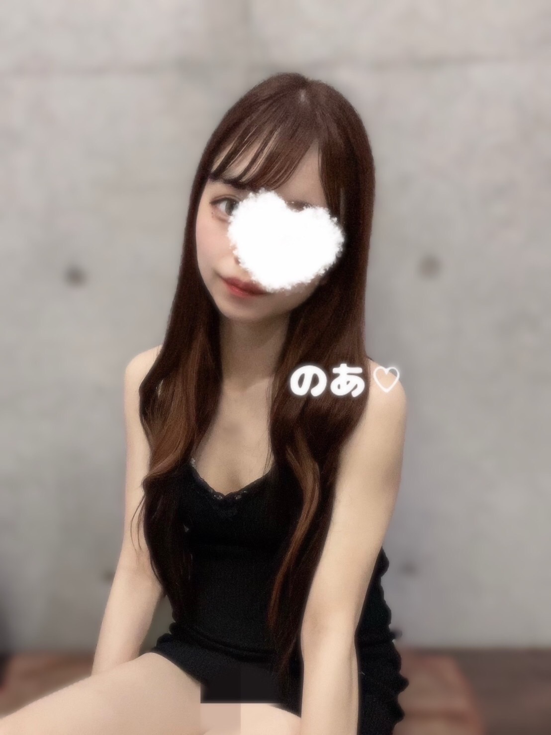 のあ