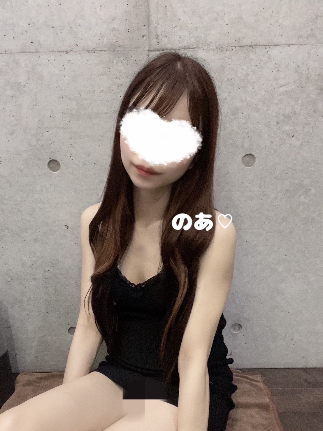 のあ