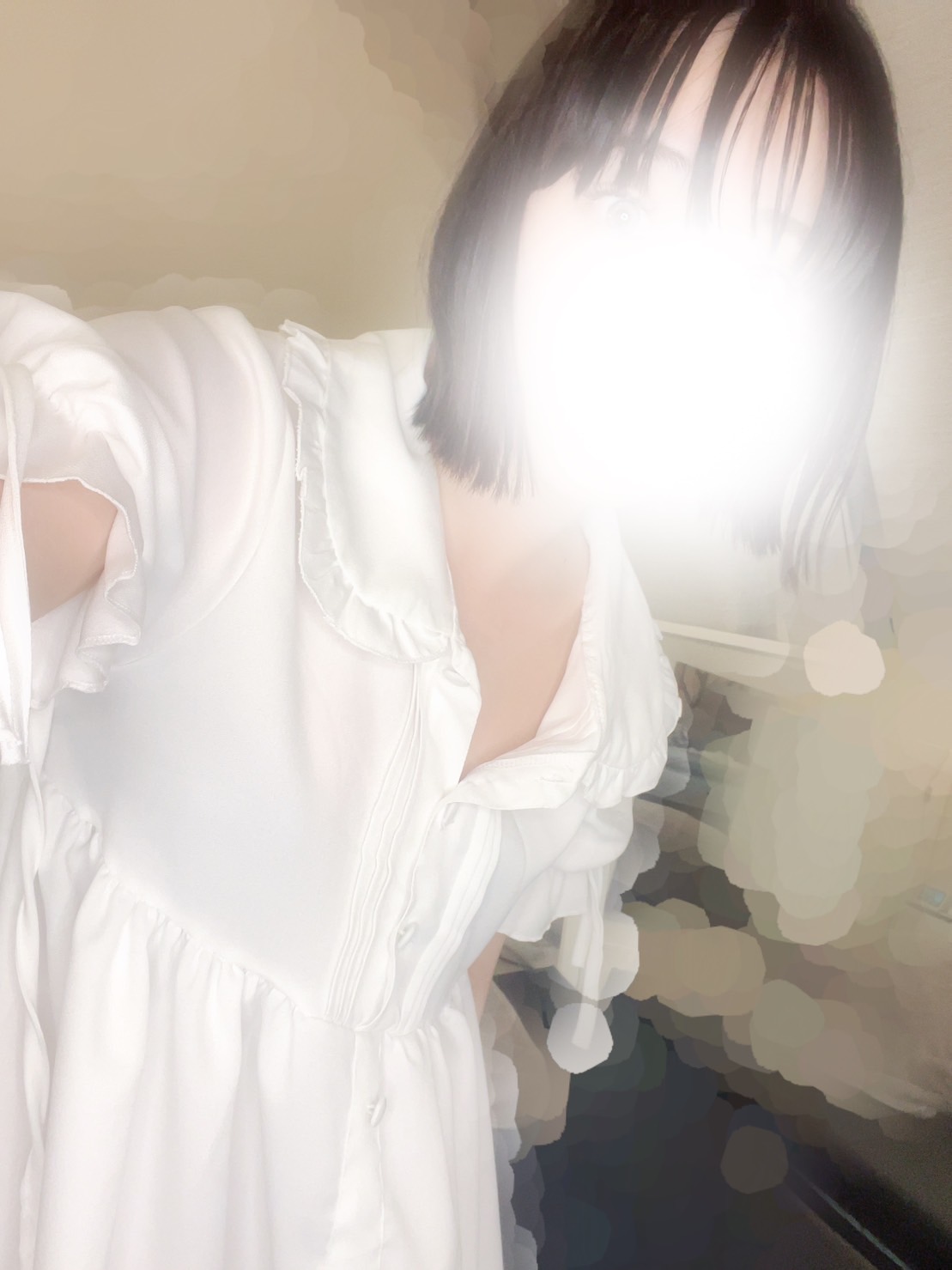 ふゆ