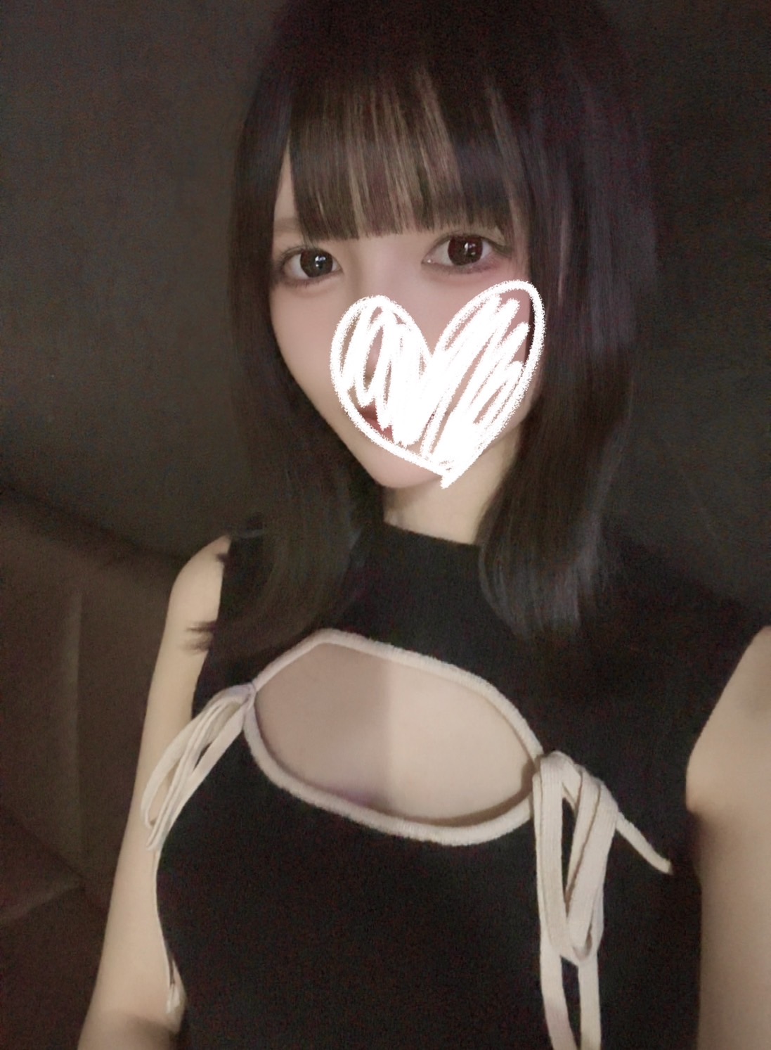 ひな