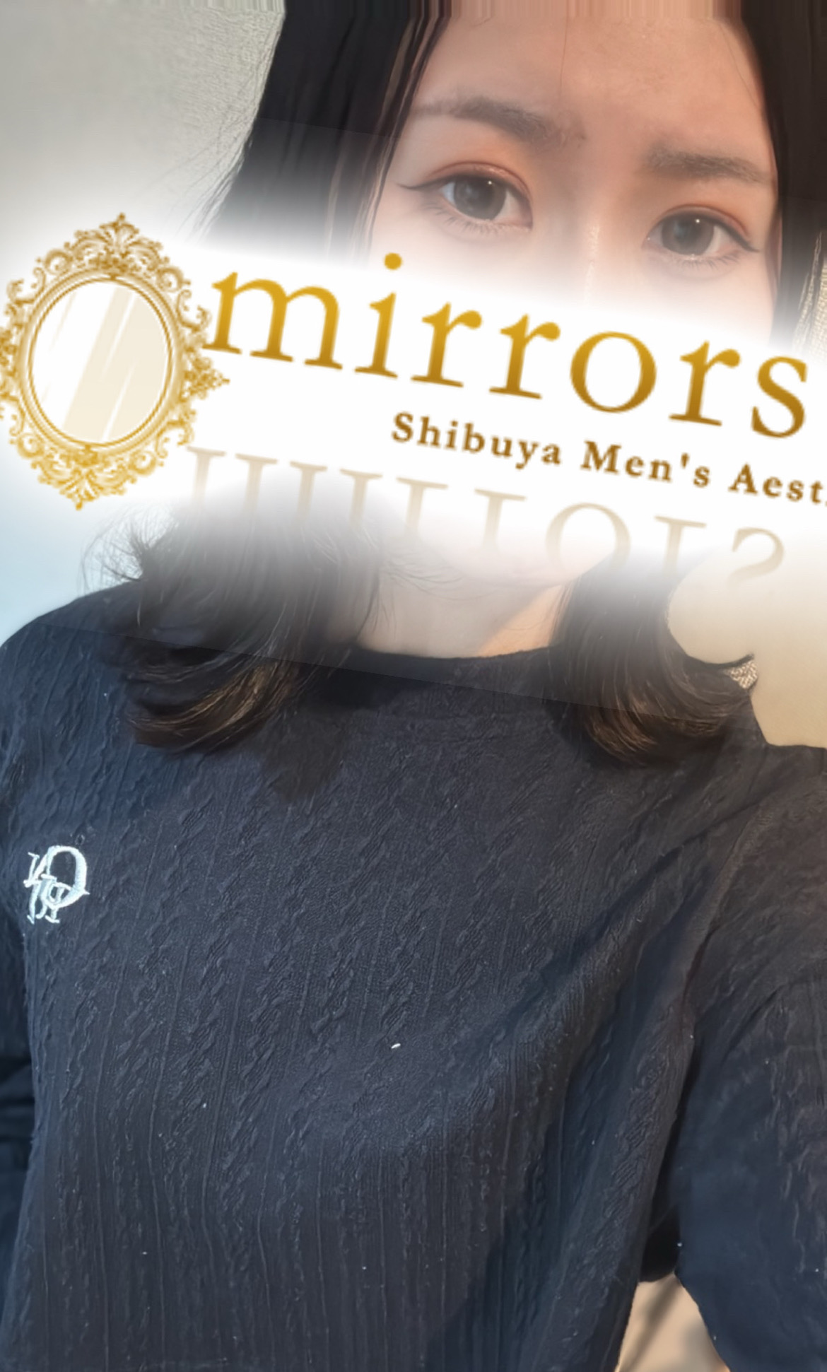 とわ