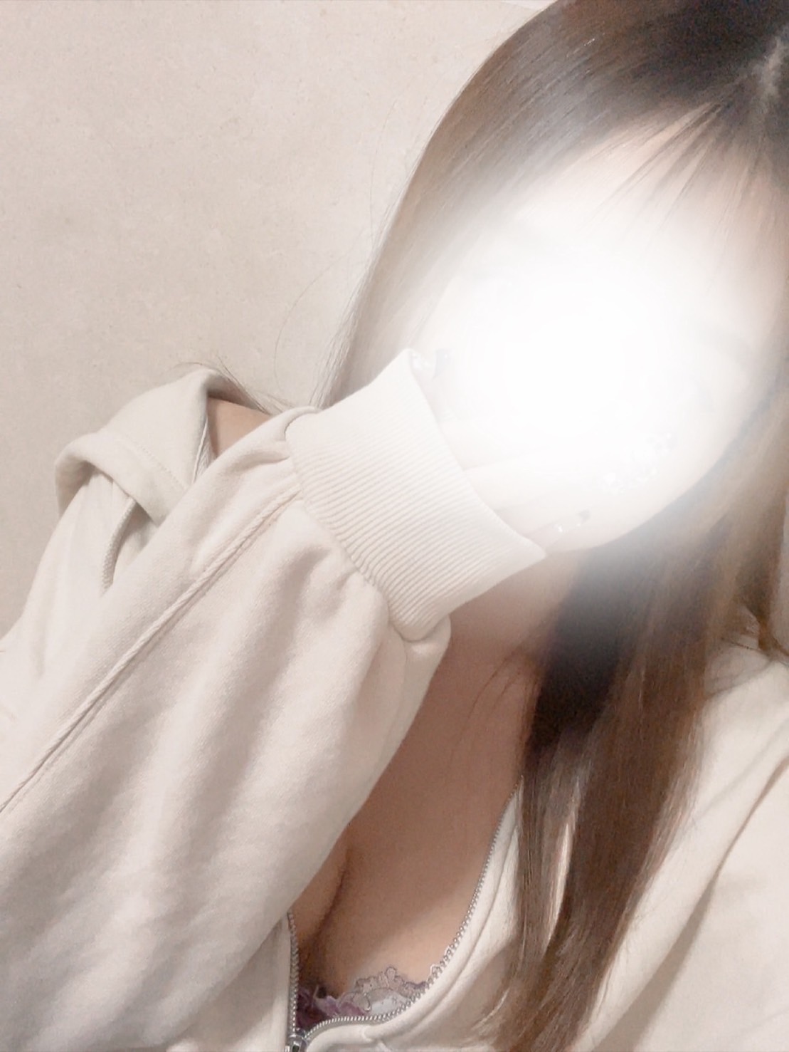なお