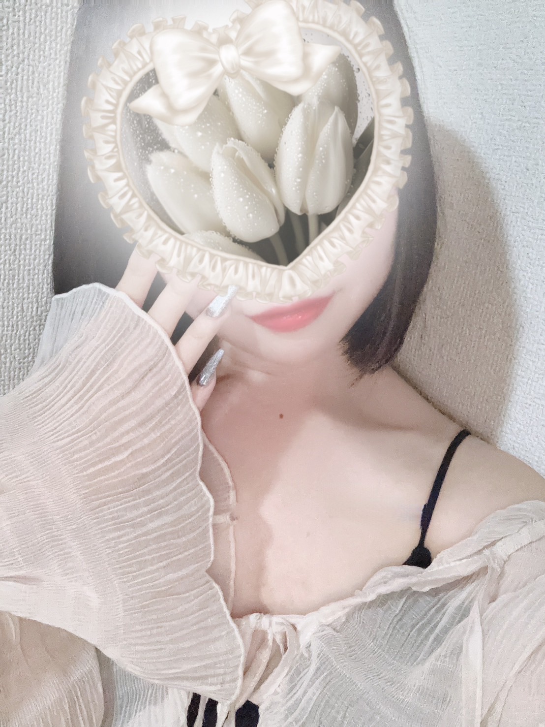 らん