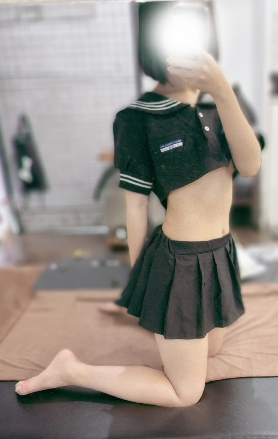 らん